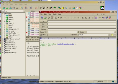 Becky! Internet Mail 2.30.00 Full